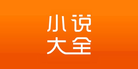 m6米乐app网页登录